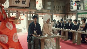Traditional-Wedding-in-Japan-300x169.jpg