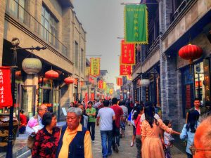 beijing-347298_1920-300x225.jpg