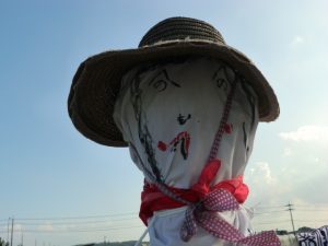 Face_of_Japanese_scarecrow-300x225.jpg