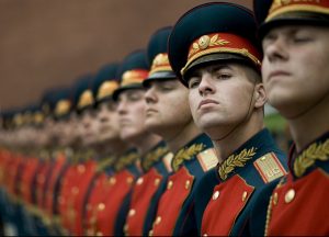 honor-guard-67636-300x216.jpg