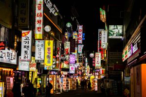 nightlife-2162772-300x200.jpg