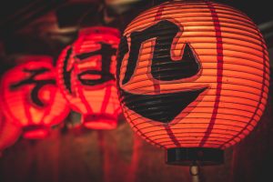 lanterns-2792988_1920-300x200.jpg