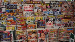 magazine-897389_1280-300x169.jpg